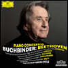 Rudolf Buchbinder 亥: ǾƳ ְ   (Beethoven: Piano Concertos)