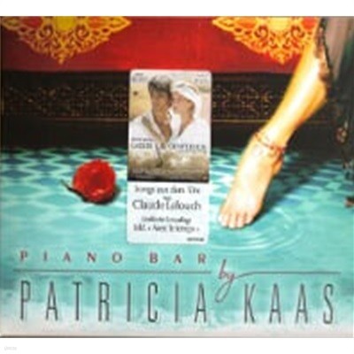 Patricia Kaas / Piano Bar (Digipack/수입)