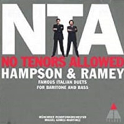 Thomas Hampson & Samuel Ramey / 바리톤과 베이스의 오페라 듀엣집 (수입/0630131492)