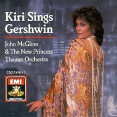 Kiri Te Kanawa / īͰ θ Ž (Kiri Sings Gershwin) (/CDC7474542)