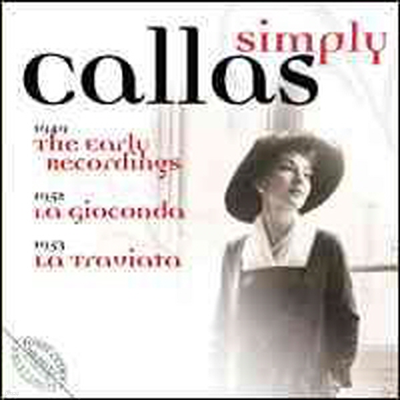 심플리 칼라스 (Simply Callas) - Maria Callas