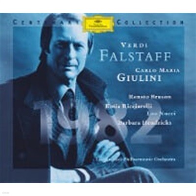 Carlo Maria Giulini /  : ȽŸ (Verdi : Falstaff) (2CD//4590462)