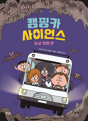 책 정보