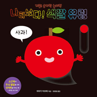 도서명 표기