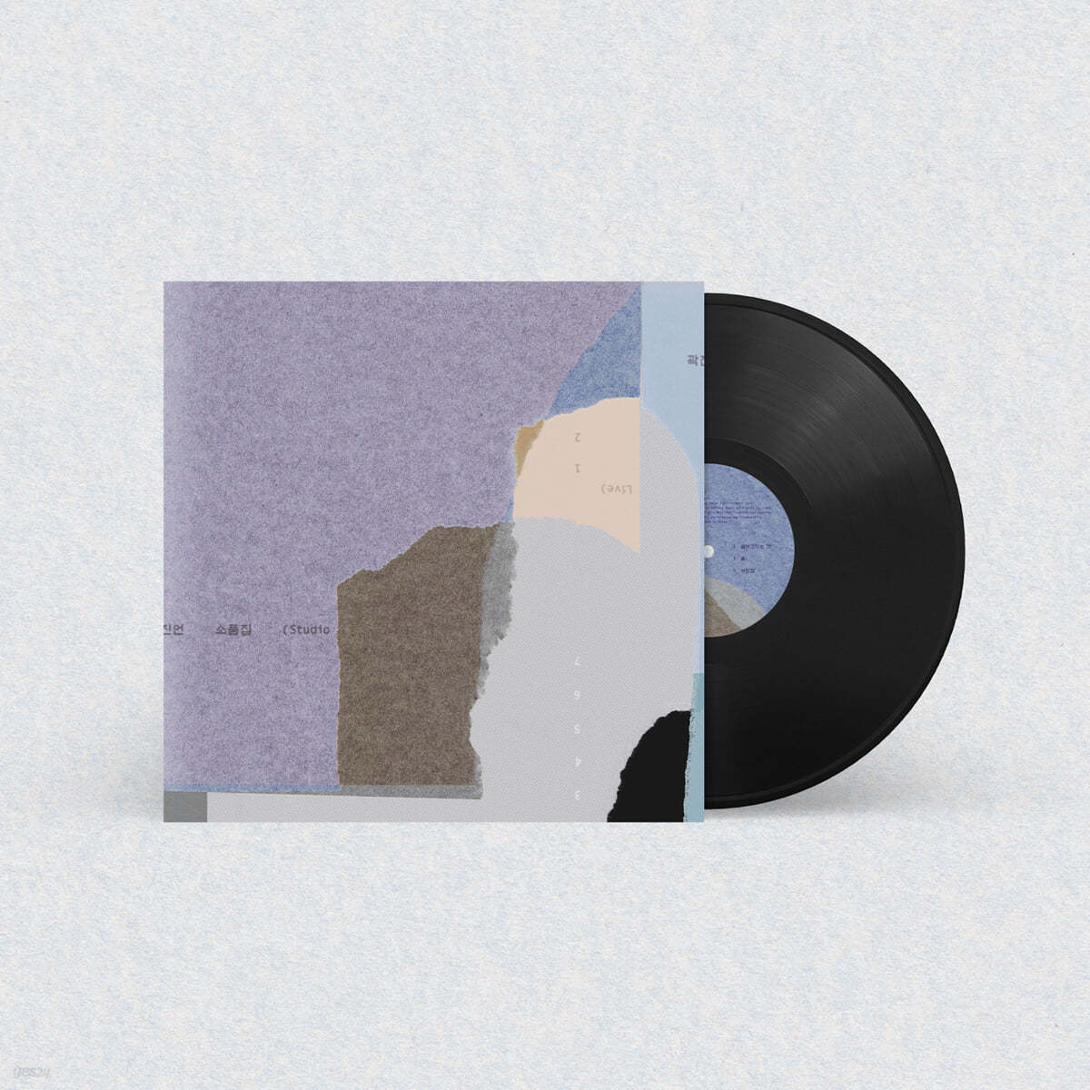 곽진언 - 소품집 (Studio Live) [LP]