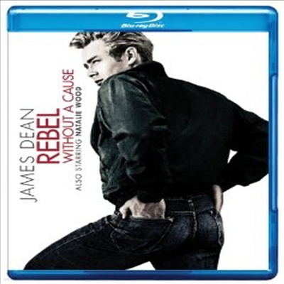 Rebel Without a Cause ( ) (ѱ۹ڸ)(Blu-ray) (1955)