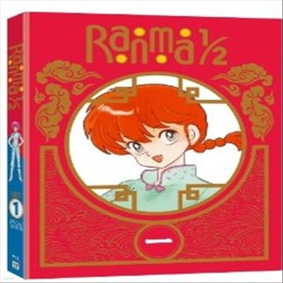 Ranma 1/2 Set 1 ( 1/2 Ʈ 1) (ѱ۹ڸ)(Blu-ray)