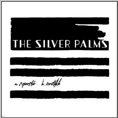Silver Palms — Superstar 앨범 커버