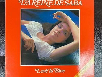 [LP] 남택상 - 사랑의 연주 Love Player Vol.05 (La Reine De Saba) LP [서라벌 VIP-20021]