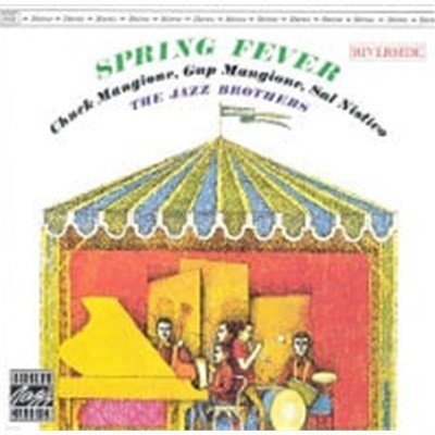 Chuck Mangione, Gap Mangione / Spring Feve ()