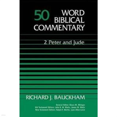 Word Biblical Commentary