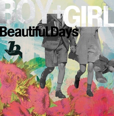 뷰티풀 데이즈 (Beautiful Days) 1집 - Boy + Girl