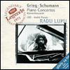 ׸,  : ǾƳ ְ (Grieg, Schumann : Piano Concertos)(CD) - Radu Lupu