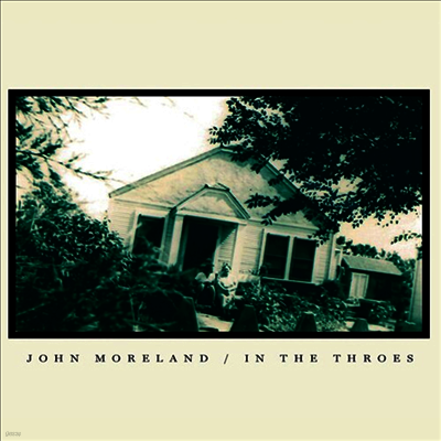John Moreland — In The Throes 앨범 커버