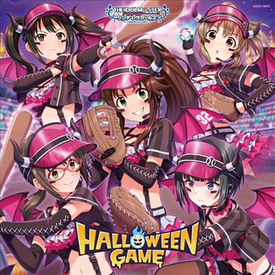 Various Artists - The Idolm@ster Cinderella Girls Starlight Master Heart Ticker! 03 Halloween Game (CD)