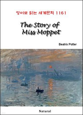 The Story of Miss Moppet -  д 蹮 1161