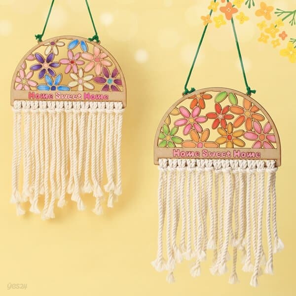 아트랄라 마크라메 플라워반달걸이 우드 매듭공예 색칠 뜨개질