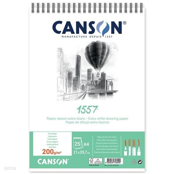 [캔숀]1557 상철스프링드로잉북 CA1557-SP200A4200g A4