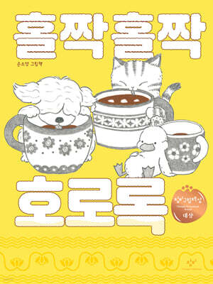 도서명 표기