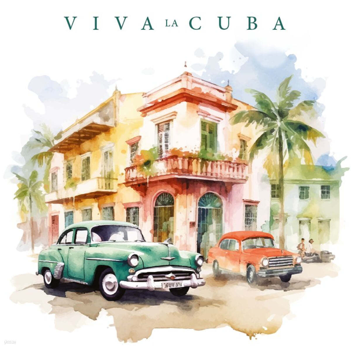 쿠바 음악 모음집 (Viva La Cuba) [민트 컬러 LP]