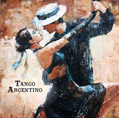 ƸƼ ʰ  (Tango Argentino) [̺ ÷ LP]