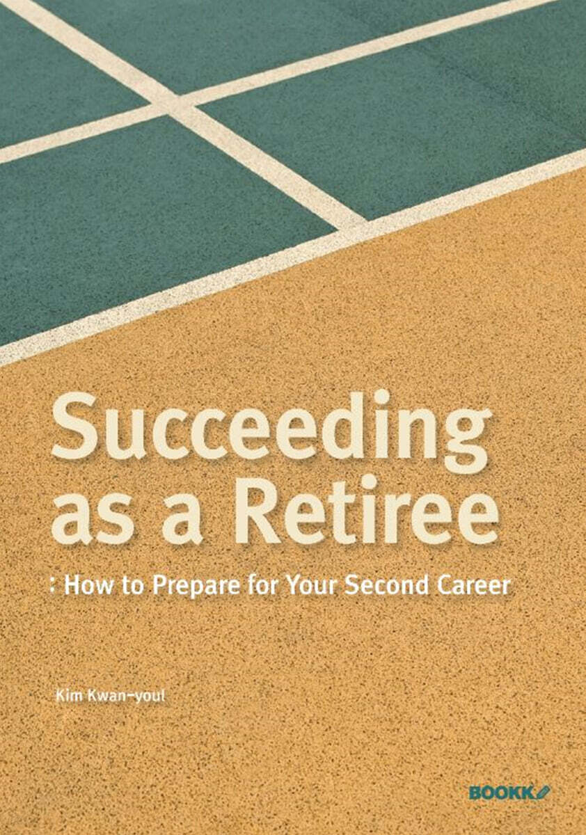Succeeding as a Retiree