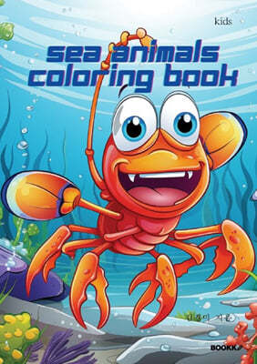 sea animals coloring book