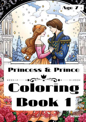 Princess & Prince Coloring Book 1