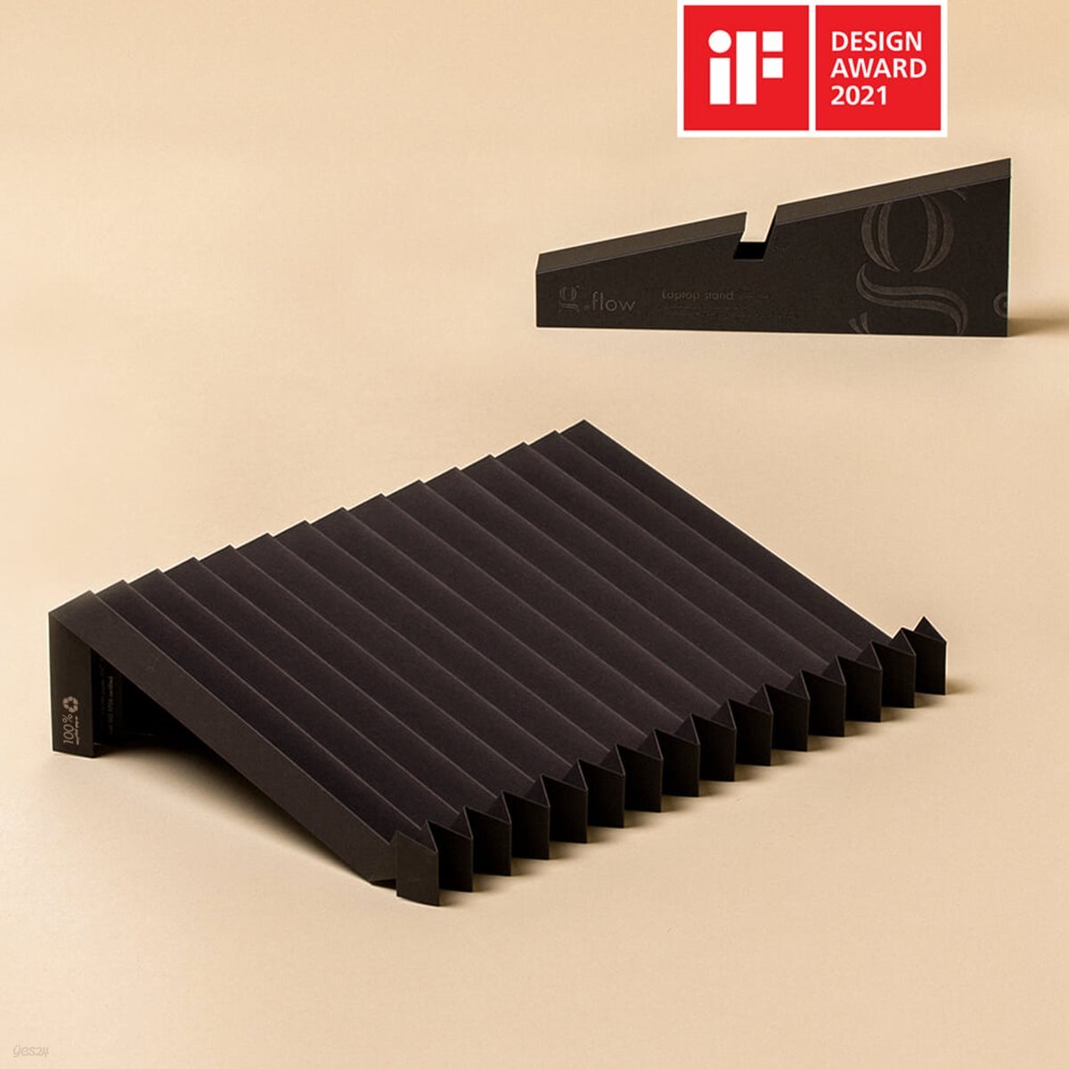 친환경 휴대용 노트북 거치대 | 지스탠드 랩탑 블랙