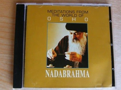 ٺ(Nadabrahma)  - Meditations from the world of OSHO