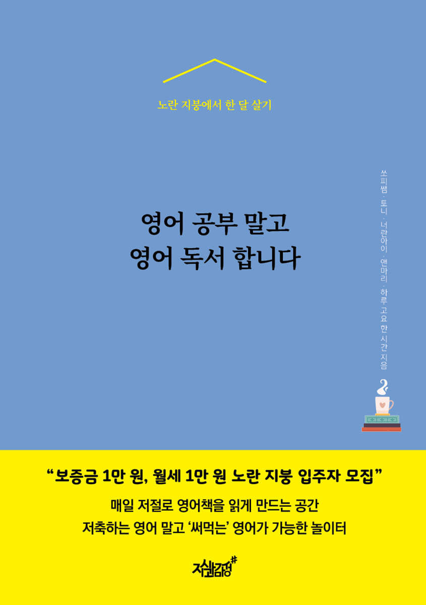 도서명 표기