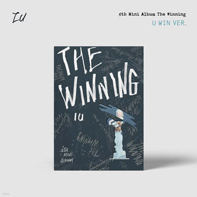  (IU) - ̴Ͼٹ 6 : The Winning [U win ver.]