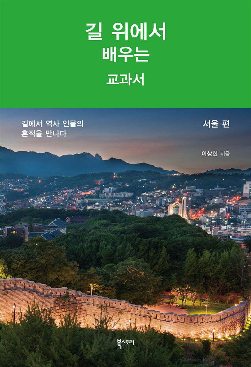 도서명 표기