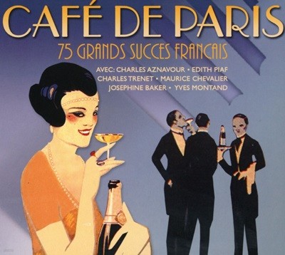 Cafe De Paris - 75 Grands Succes Francais 3Cds [디지팩] [E.U발매]
