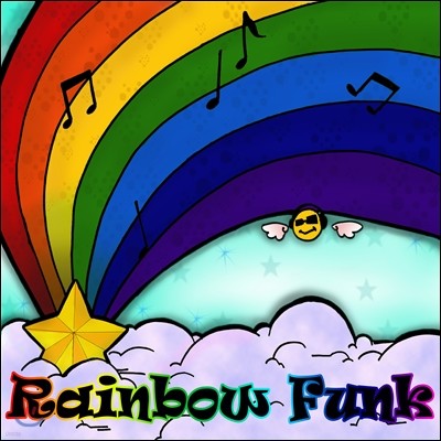 ȿ (Hyodong-Kim) - Rainbow Funk