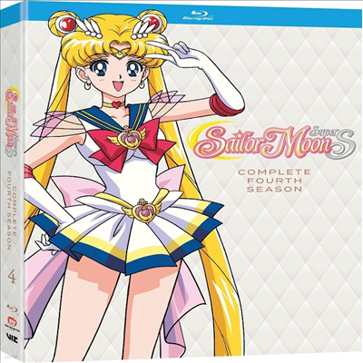 Sailor Moon Super S: The Complete Fourth Season (  Ϸ  Super S:  4)(ѱ۹ڸ)(Blu-ray)