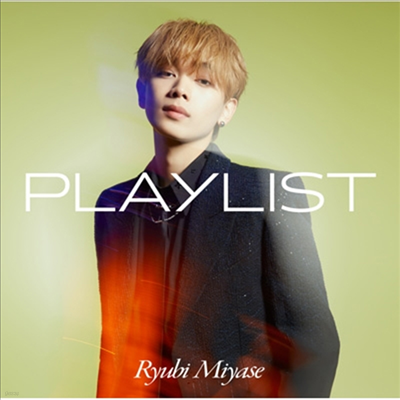 Miyase Ryubi (미야세 류비) - Playlist (CD)