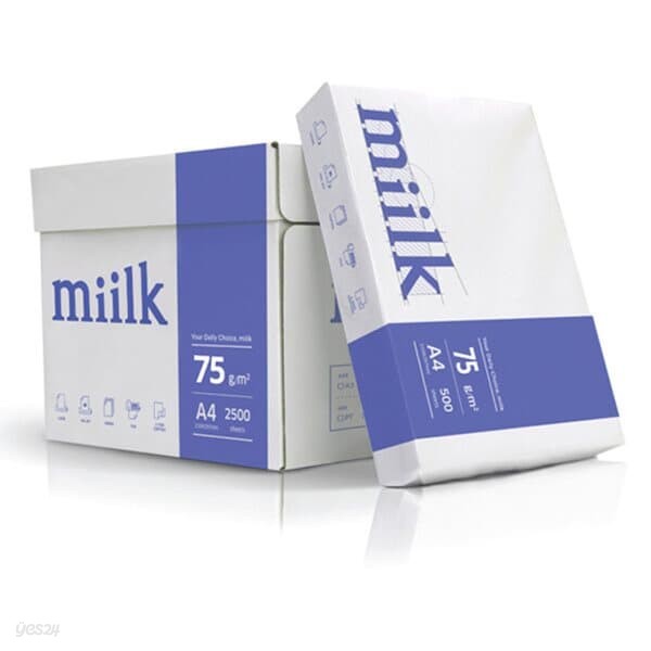 [한국제지] 밀크 복사지 A4 75g 10BOX (25,000매)