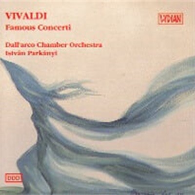 [미개봉] Istvan Parkanyi / Vivaldi : Famous Concerti (수입/18030)