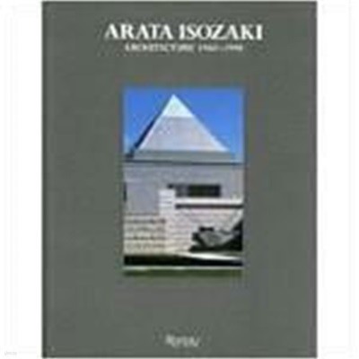 Arata Isozaki (Hardcover) - Architecture, 1960-1990