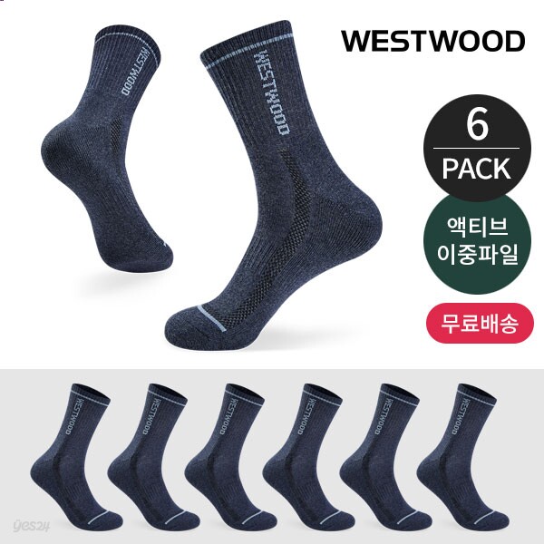1000피스퍼즐 명화 엄마와아기 알루미늄월넛 액자세트