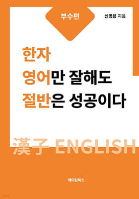 책 정보