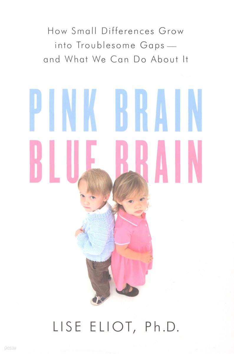 Pink Brain, Blue Brain