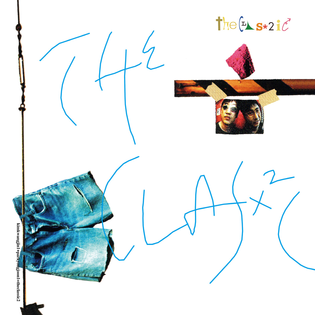 더 클래식 (The Classic) - 2집 여우야 [불투명 레드 컬러 LP]