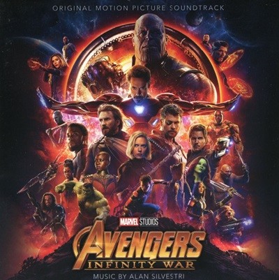 어벤져스 인피니티 워 - Avengers Infinity War OST