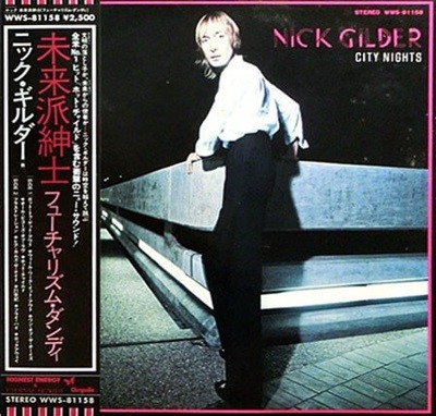[일본반][LP] Nick Gilder - City Nights