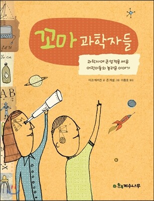 도서명 표기