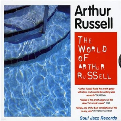 Arthur Russell - The World Of Arthur Russell (CD)