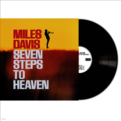 Miles Davis — Seven Steps To Heaven 앨범 커버