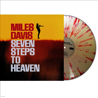 Miles Davis — Seven Steps To Heaven 앨범 커버